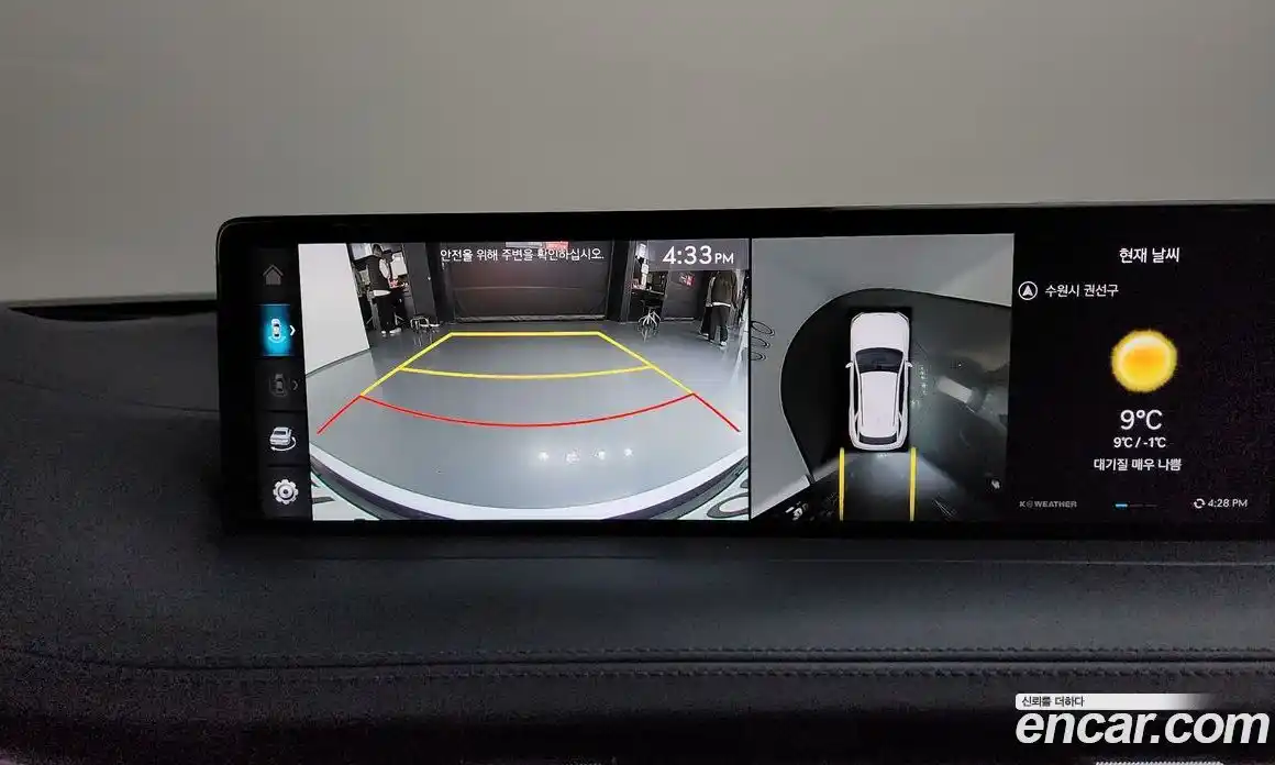 Genesis GV70 2022 2.5 Автомат в Москве № 523726, фото 14