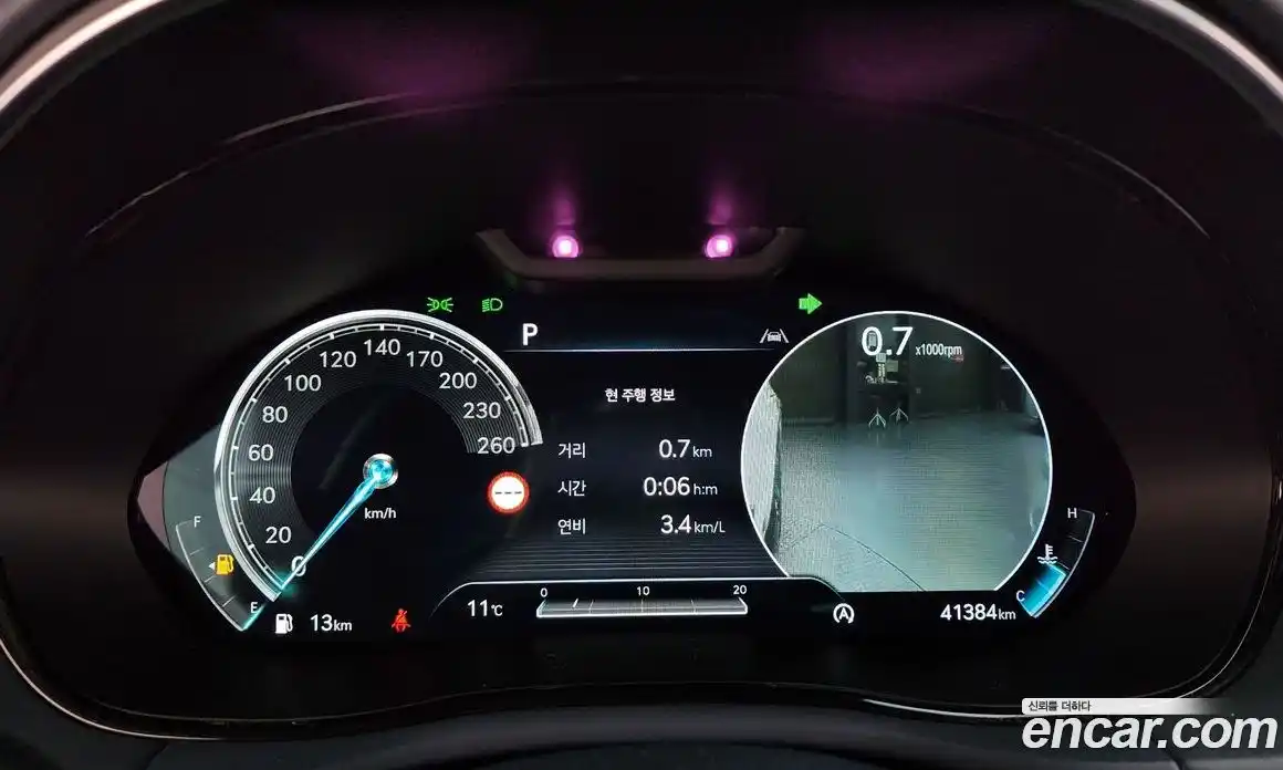 Genesis GV70 2022 2.5 Автомат в Москве № 523726, фото 7