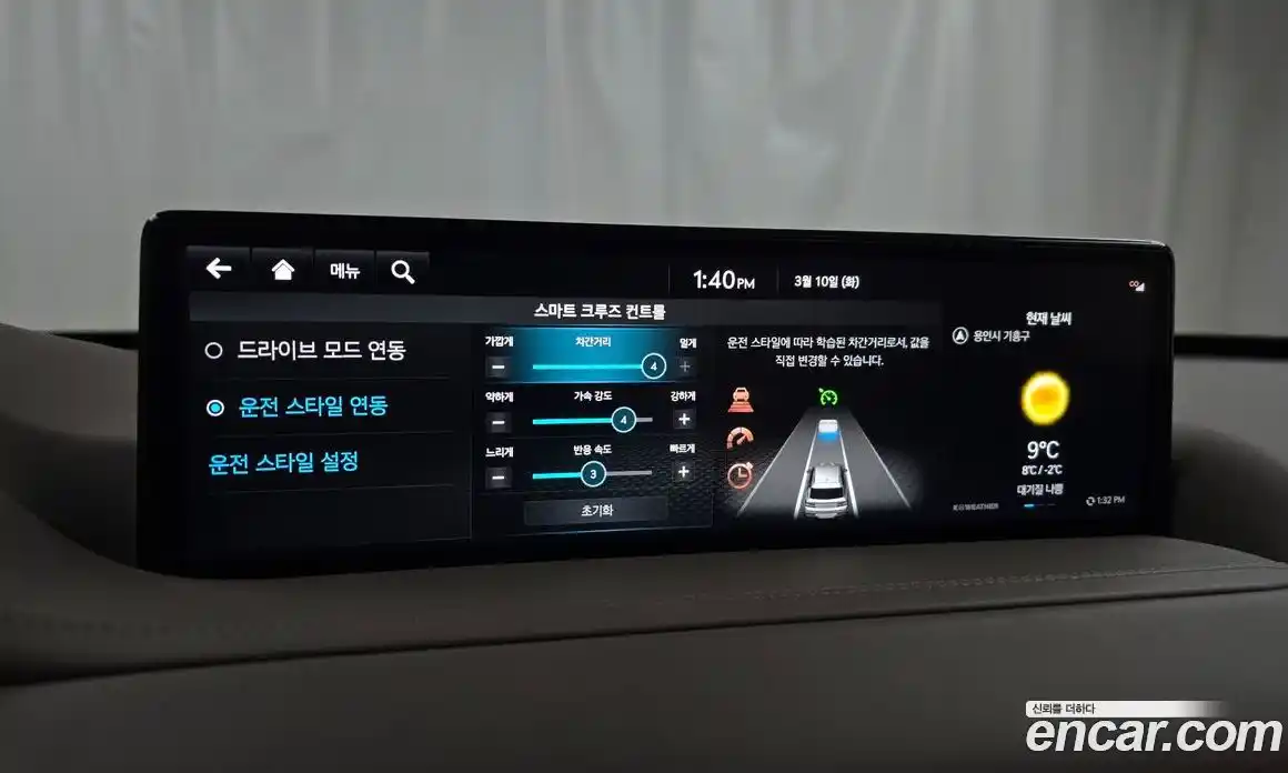 Genesis GV80 2023 3.5 Автомат в Москве № 524056, фото 16