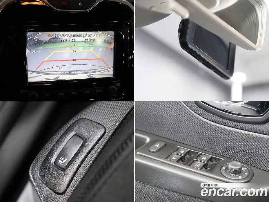 Renault QM3 2015 1.5 Автомат в Москве № 524596, фото 18