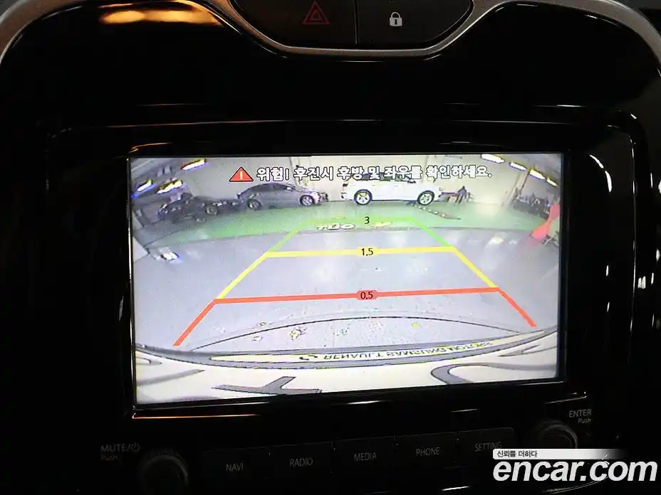 Renault QM3 2015 1.5 Автомат в Москве № 524596, фото 19