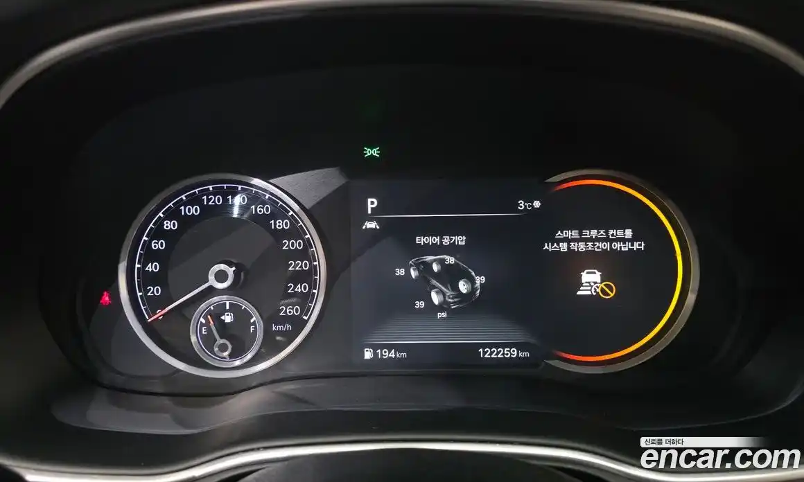 Genesis GV80 2021 2.5 Автомат в Москве № 524856, фото 8