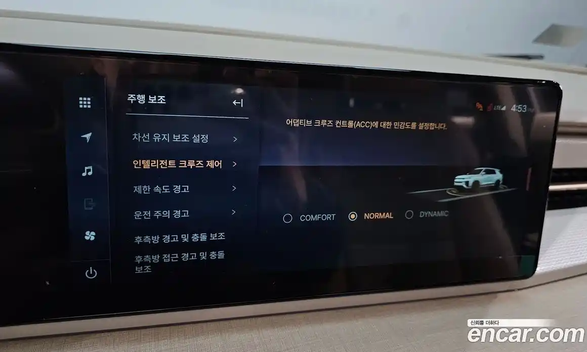 SsangYong Actyon 2025 1.5 Автомат в Москве № 525230, фото 16