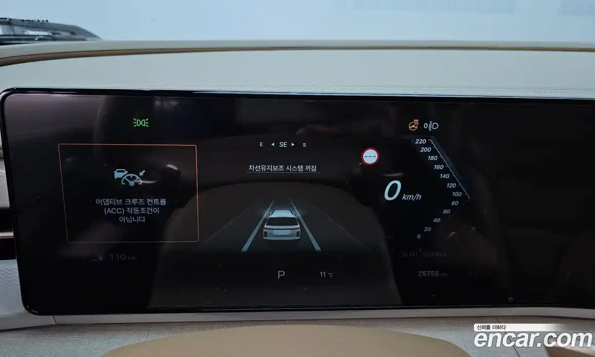 SsangYong Actyon 2025 1.5 Автомат в Москве № 525230, фото 8