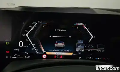 BMW X5 2025 3.0 Автомат в Москве № 525588, миниатюра 7