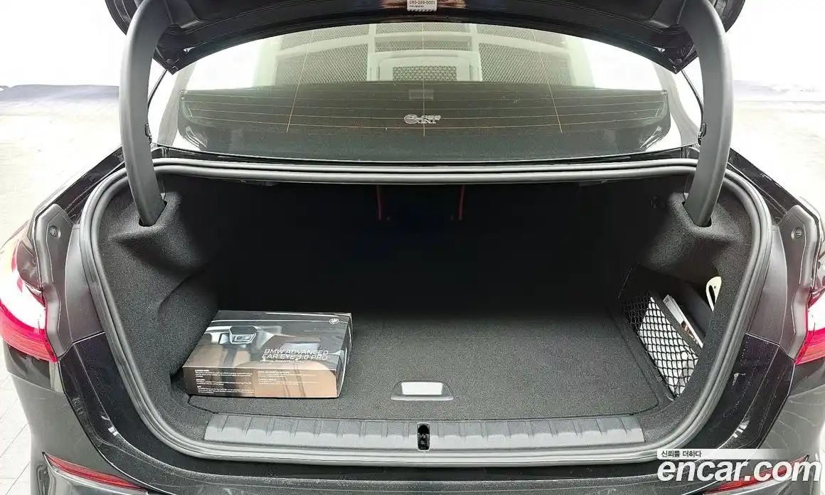 BMW 2-Series 2024 2.0 Автомат в Москве № 525740, фото 20