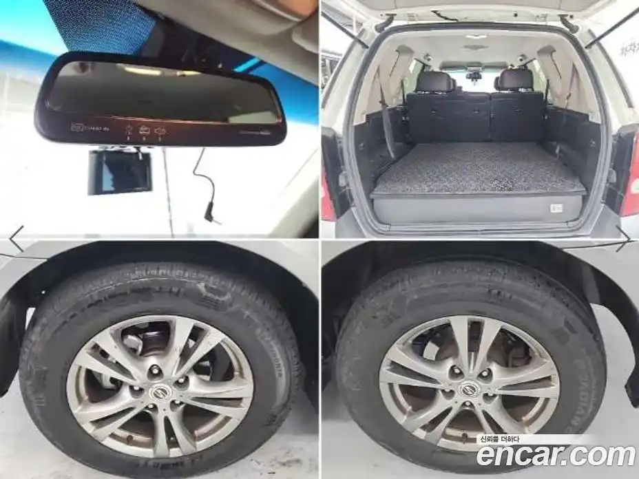 SsangYong Rexton 2012 2.0 Автомат в Москве № 526371, фото 20