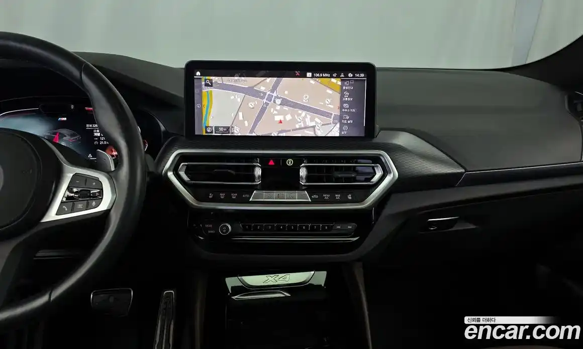 BMW X4 2023 2.0 Автомат в Москве № 526532, фото 13