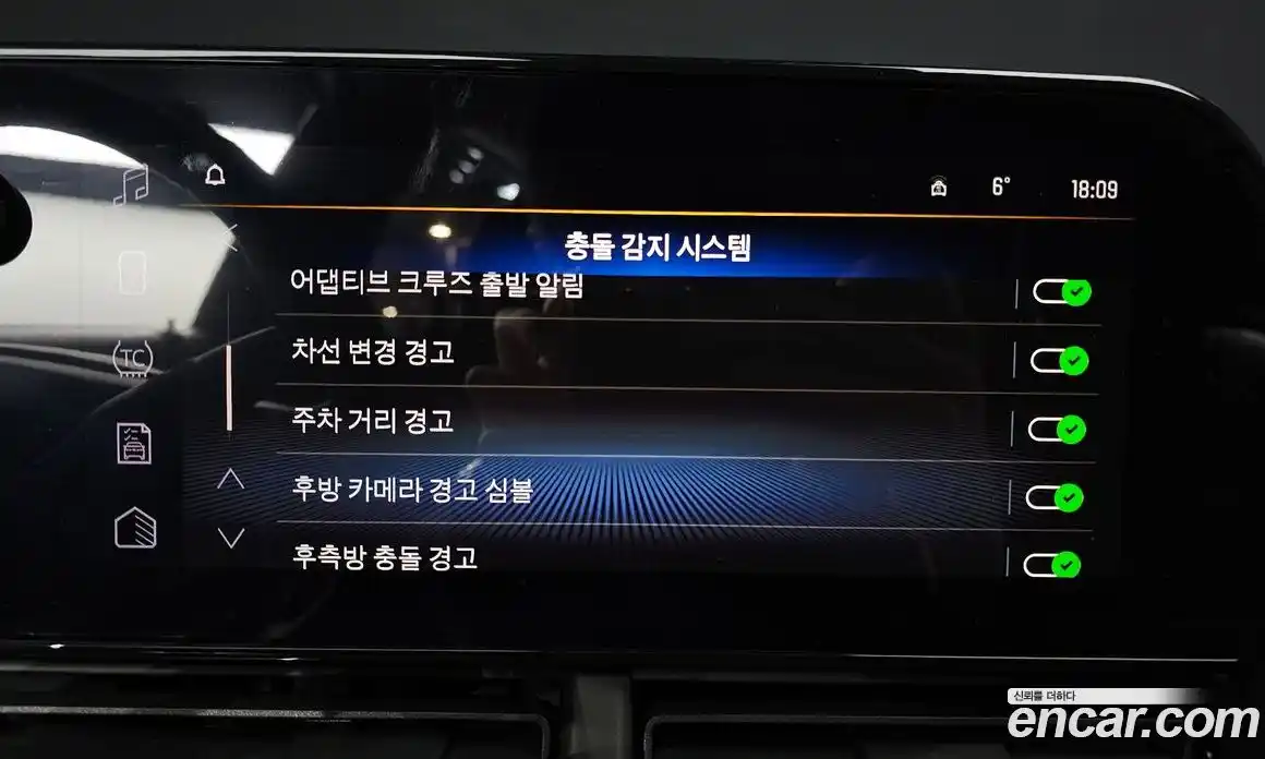 Chevrolet Trax 2025 1.2 Автомат в Москве № 527444, фото 16