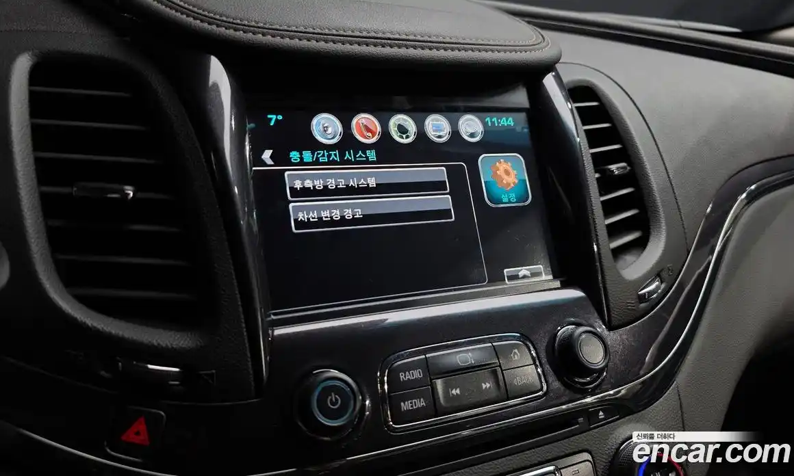 Chevrolet Impala 2019 2.5 Автомат в Москве № 528104, фото 16