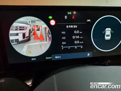 Hyundai Grandeur 2026 1.6 Автомат в Москве № 529228, миниатюра 9