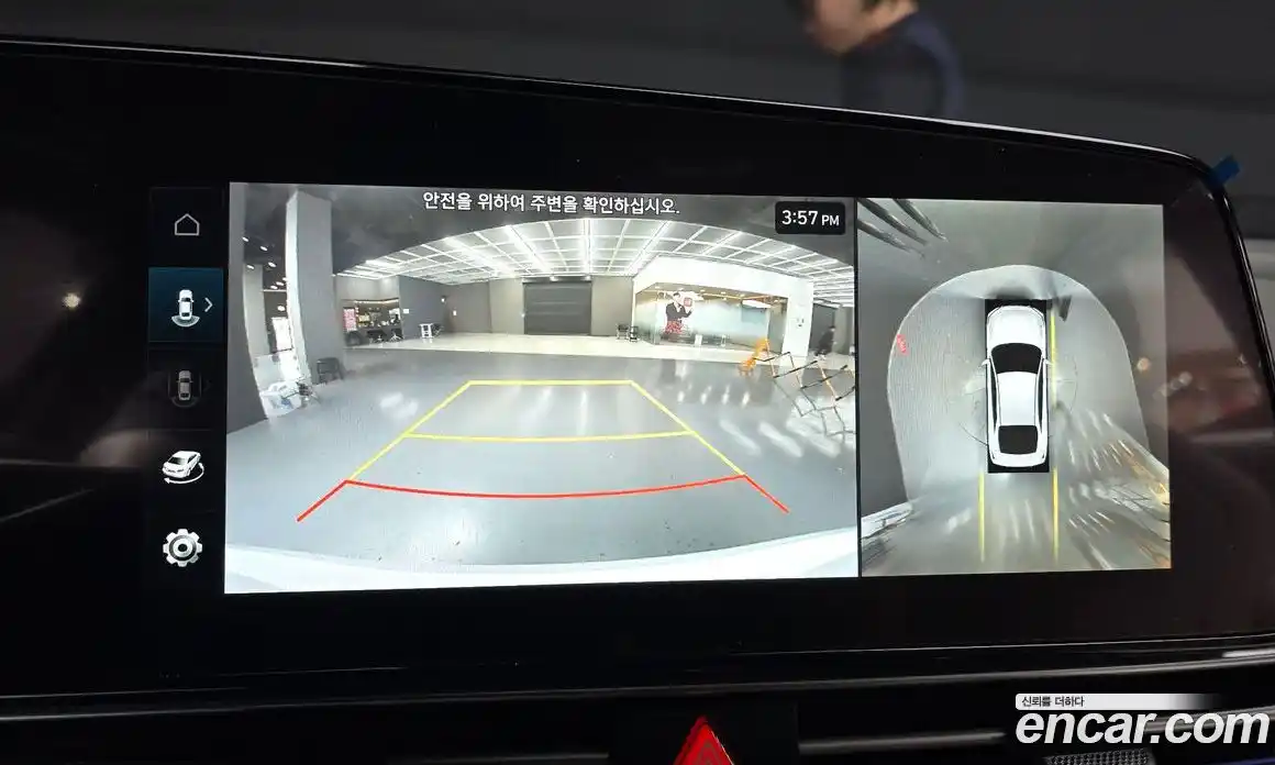 Hyundai Avante 2025 1.6 Автомат в Москве № 529398, фото 15