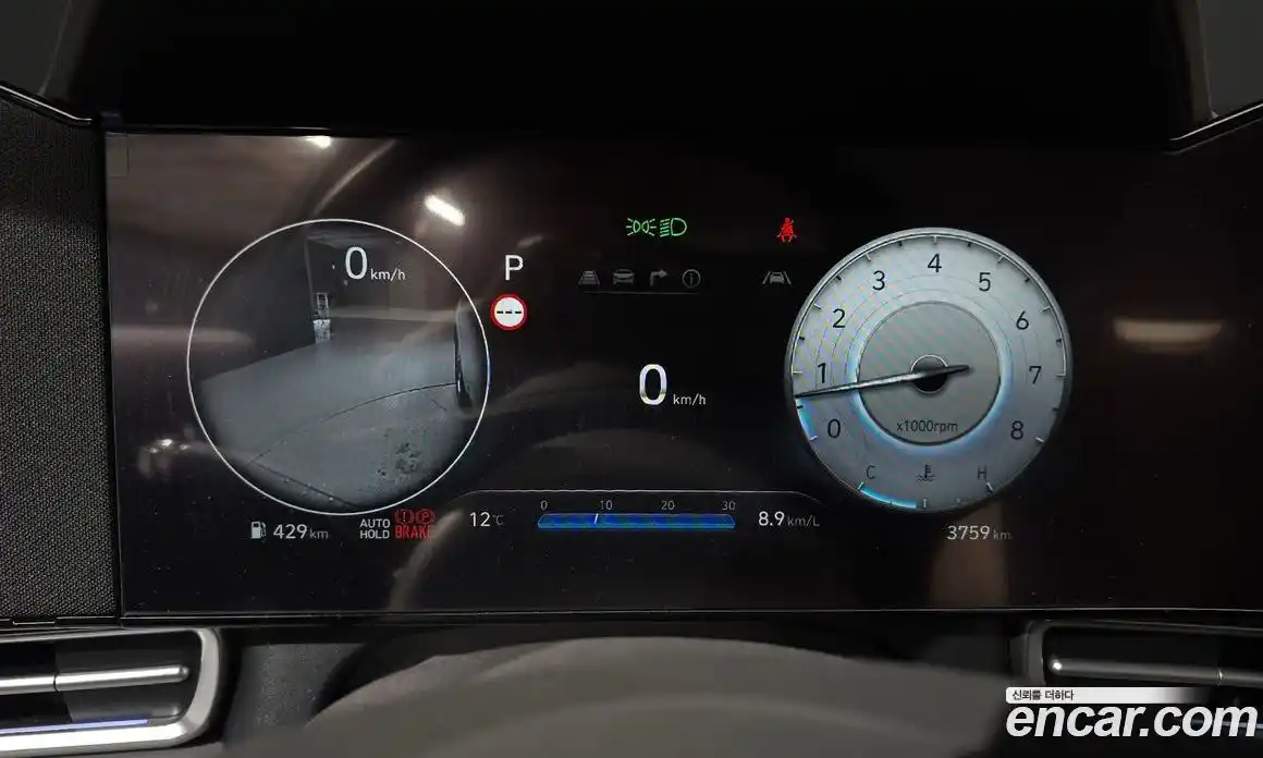 Hyundai Avante 2025 1.6 Автомат в Москве № 529398, фото 8