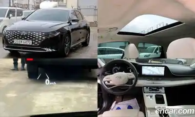 Hyundai Grandeur, 2023