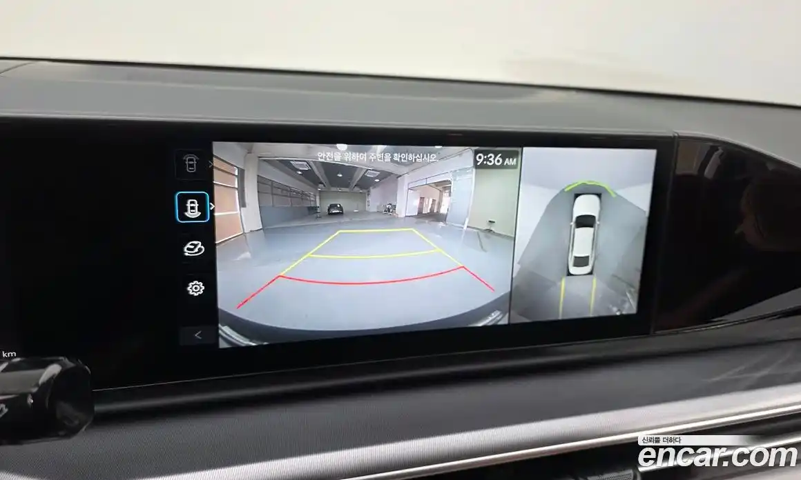 Hyundai Grandeur 2025 2.5 Автомат в Москве № 530378, фото 16