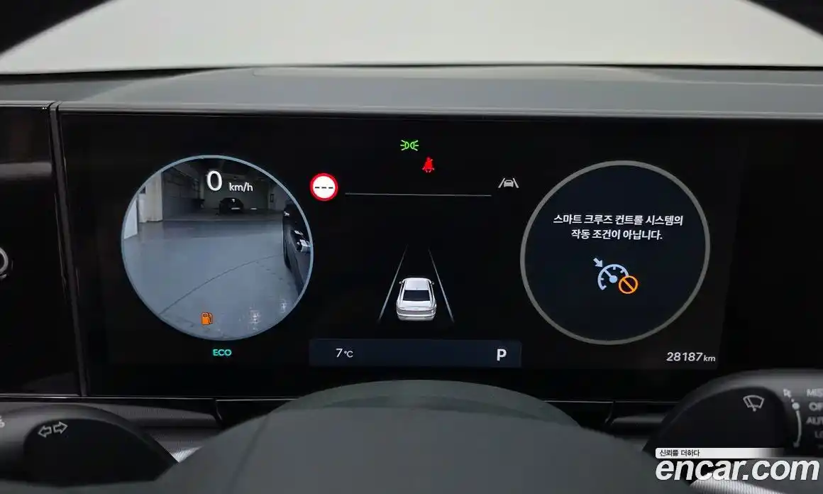 Hyundai Grandeur 2025 2.5 Автомат в Москве № 530378, фото 8