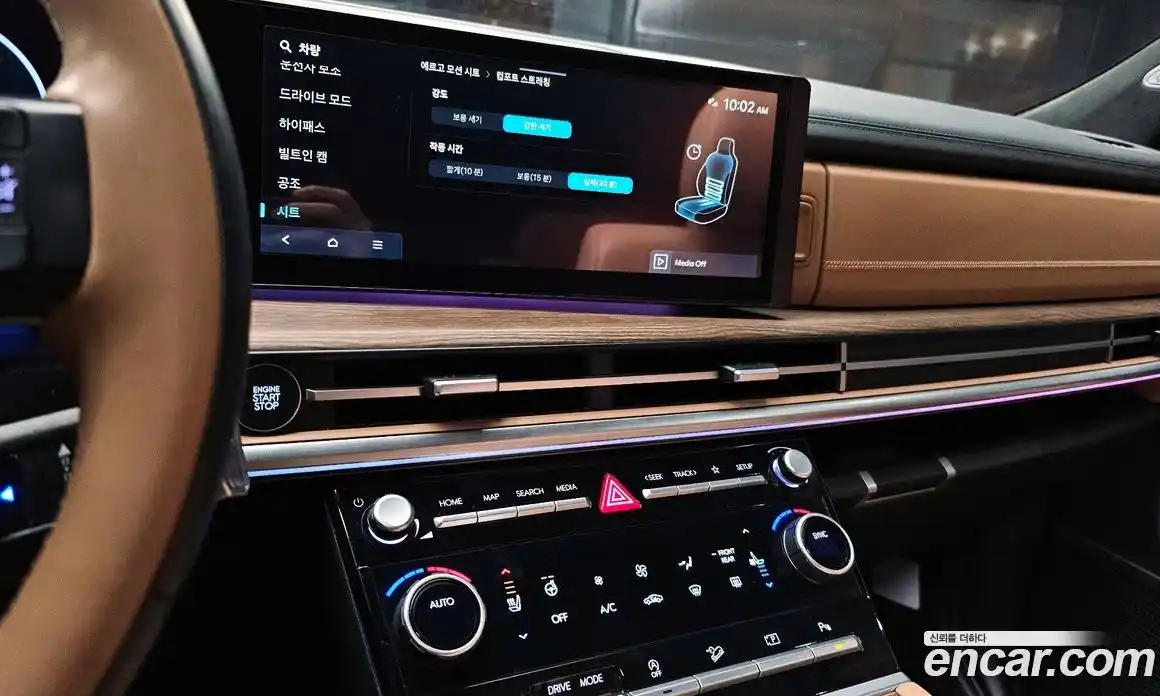 Hyundai Santa Fe 2024 2.5 Автомат в Москве № 530461, фото 14