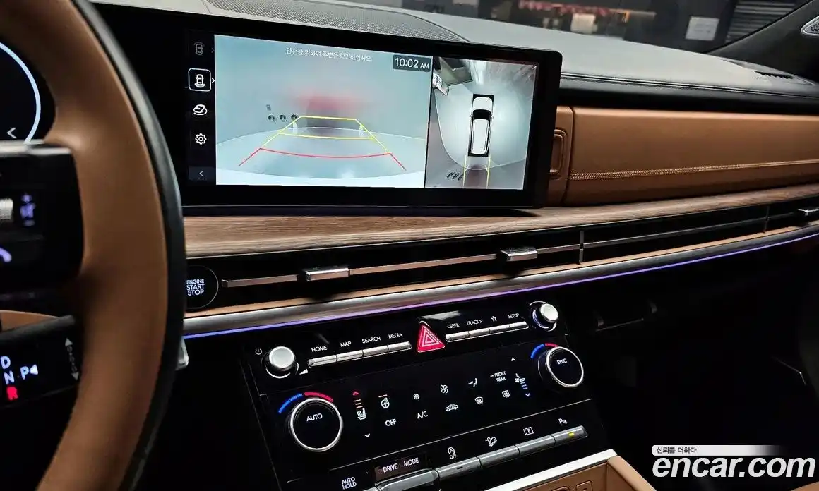 Hyundai Santa Fe 2024 2.5 Автомат в Москве № 530461, фото 16