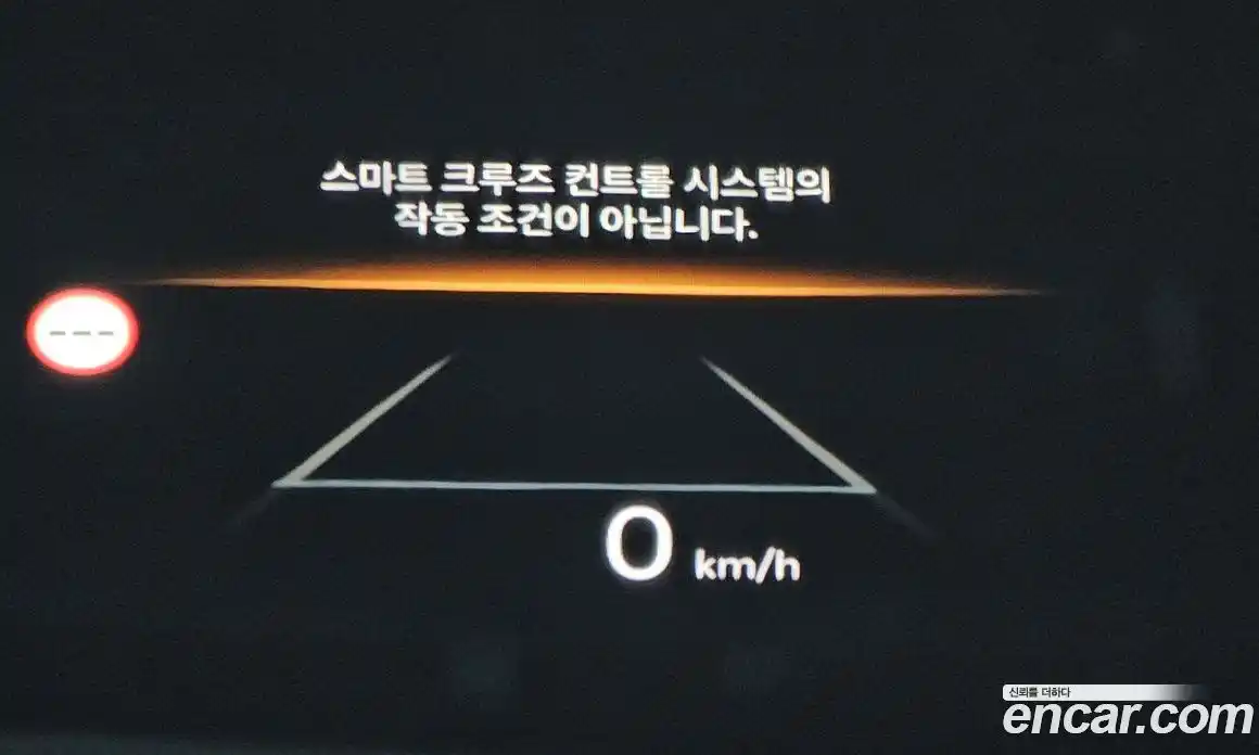 Hyundai Santa Fe 2024 2.5 Автомат в Москве № 530461, фото 19