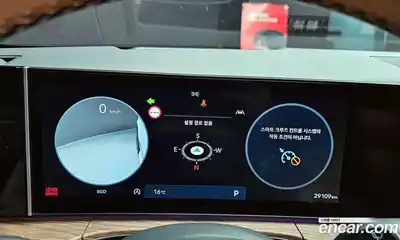 Hyundai Santa Fe 2024 2.5 Автомат в Москве № 530461, миниатюра 8