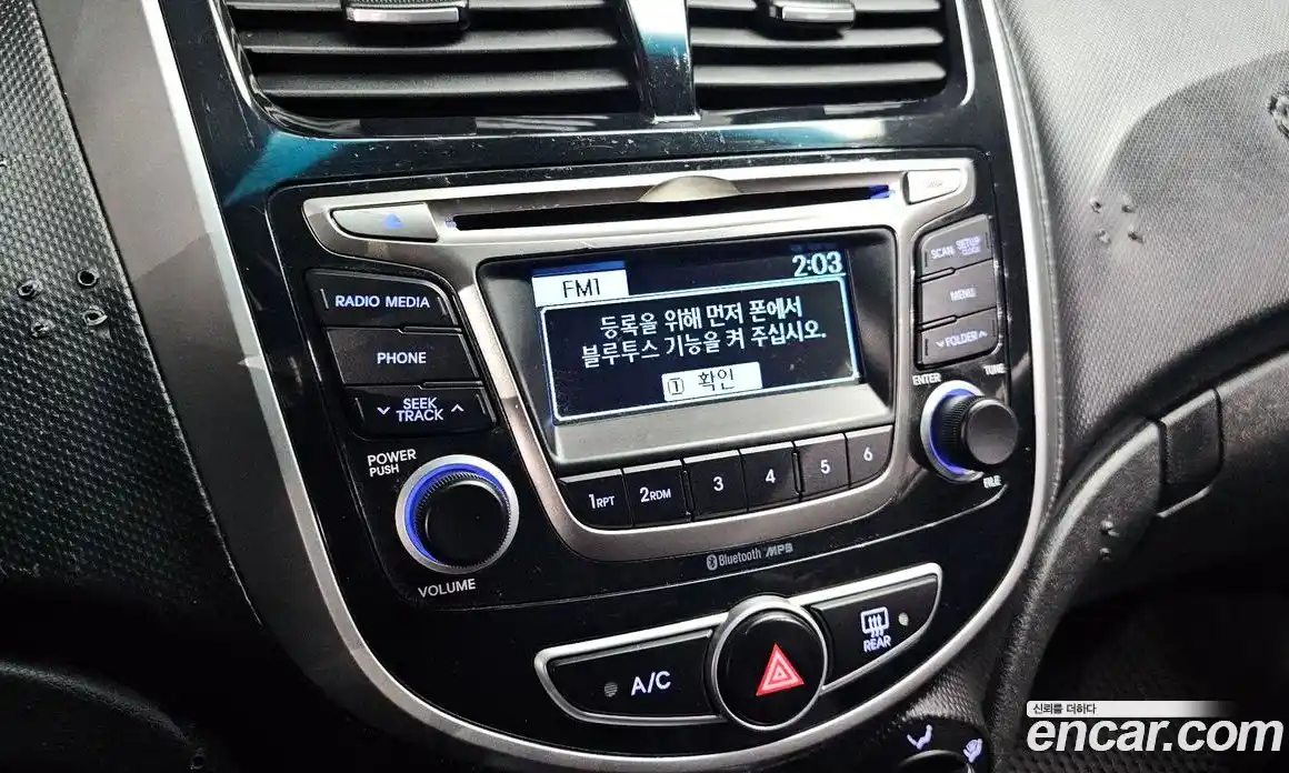 Hyundai Accent 2017 1.6 Автомат в Москве № 531239, фото 15