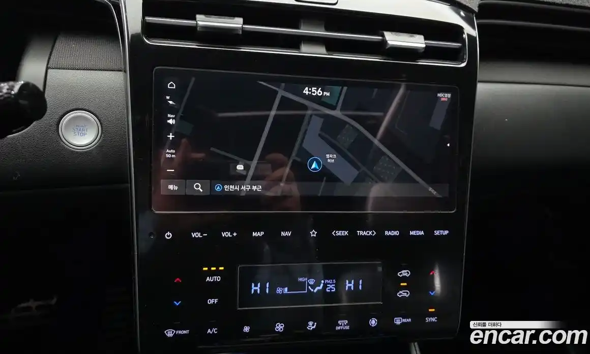 Hyundai Tucson 2021 2.0 Автомат в Москве № 531323, фото 14