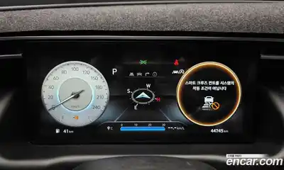 Hyundai Tucson 2021 2.0 Автомат в Москве № 531323, миниатюра 8