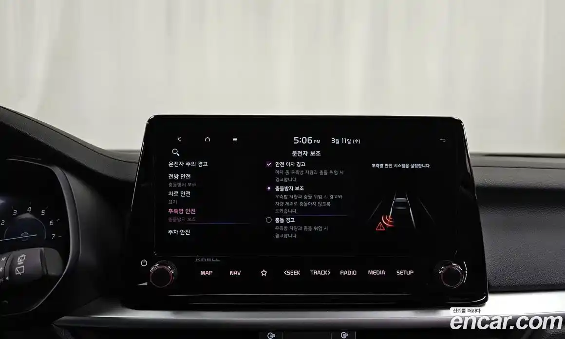 Kia K3 2024 1.6 Автомат в Москве № 531732, фото 16