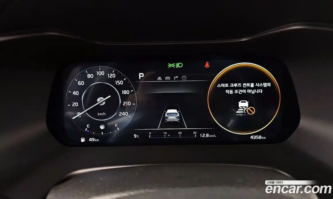 Kia K3 2024 1.6 Автомат в Москве № 531732, фото 8