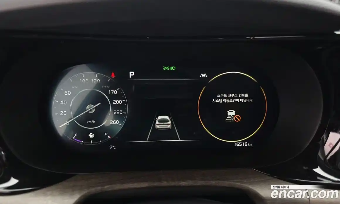 Kia K5 2020 2.0 Автомат в Москве № 532349, фото 7