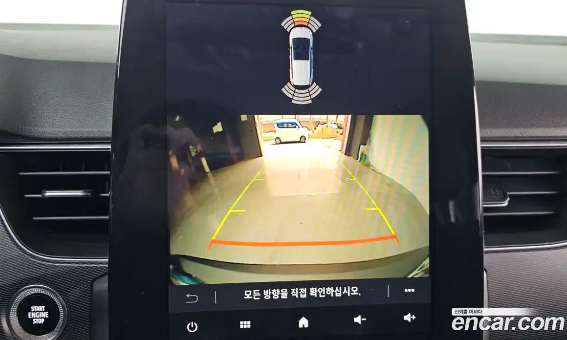 Renault XM3 2020 1.3 Автомат в Москве № 533457, фото 15