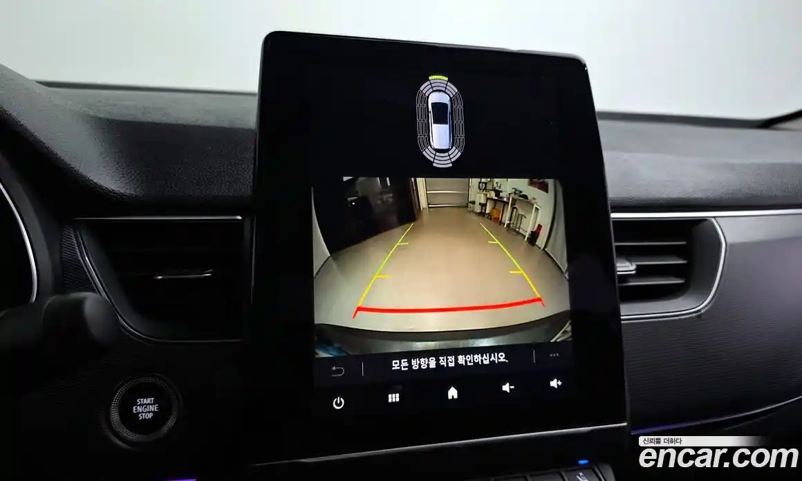 Renault XM3 2023 1.3 Автомат в Москве № 533512, фото 15