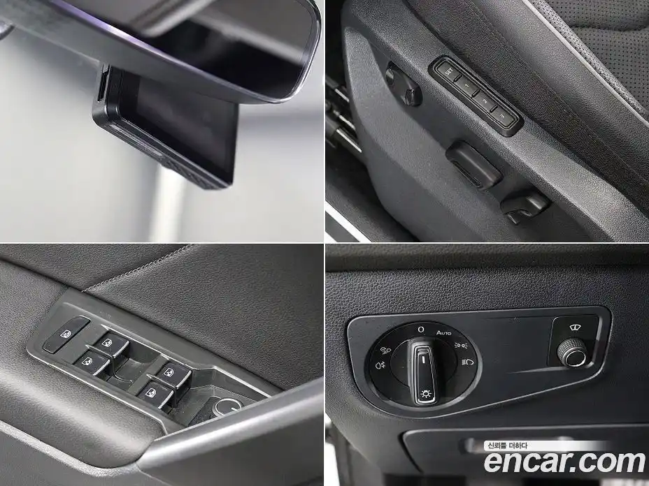 Volkswagen Tiguan 2023 2.0 Автомат в Москве № 533976, фото 17