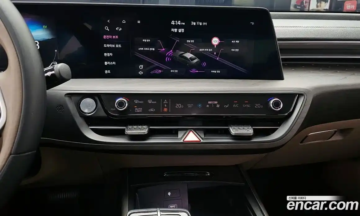 Kia K8 2024 1.6 Автомат в Москве № 535004, фото 15