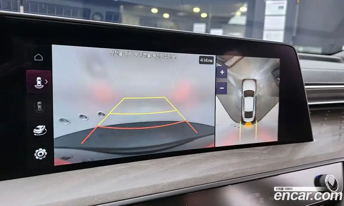 Kia K8 2024 1.6 Автомат в Москве № 535004, фото 16