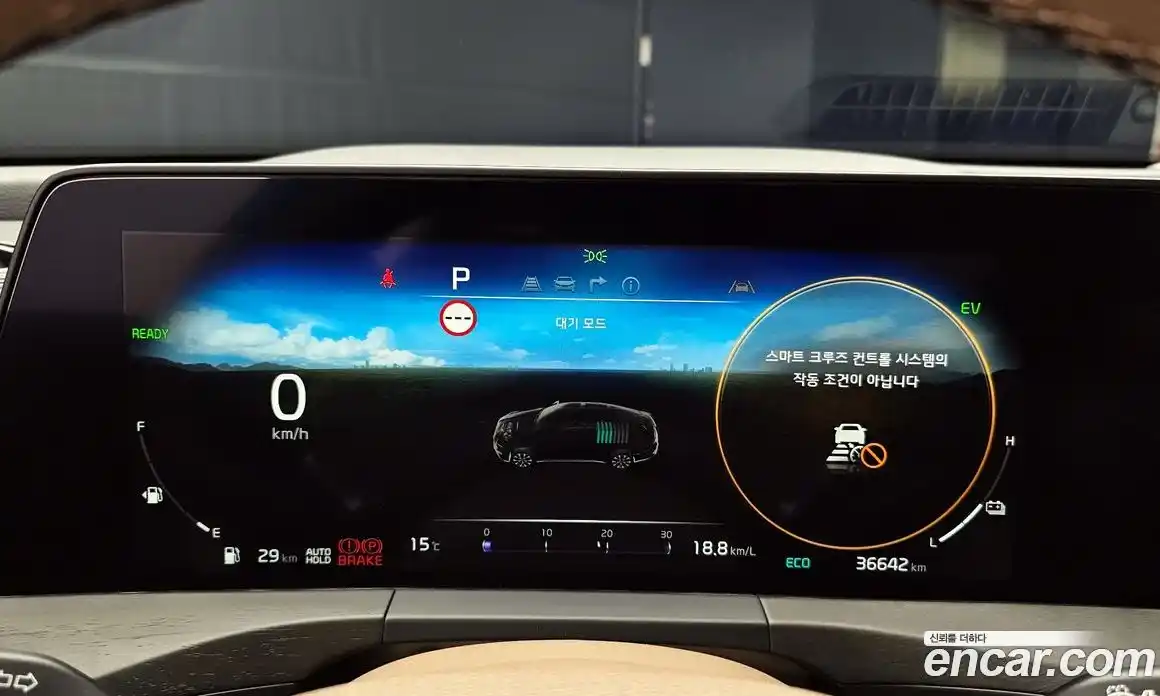 Kia K8 2024 1.6 Автомат в Москве № 535004, фото 8