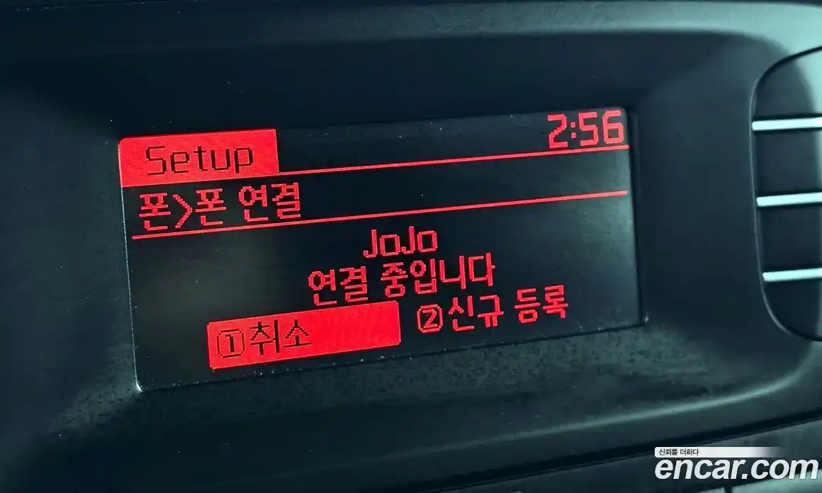 Kia Soul 2016 1.6 Автомат в Москве № 535021, фото 16