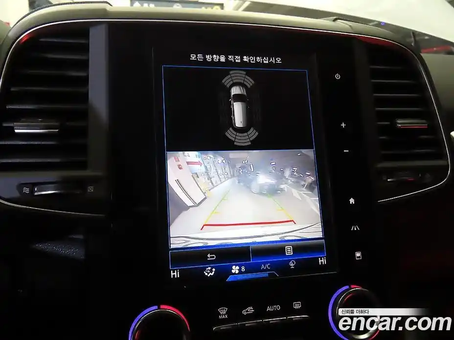 Renault QM6 2020 2.0 Автомат в Москве № 536831, фото 13