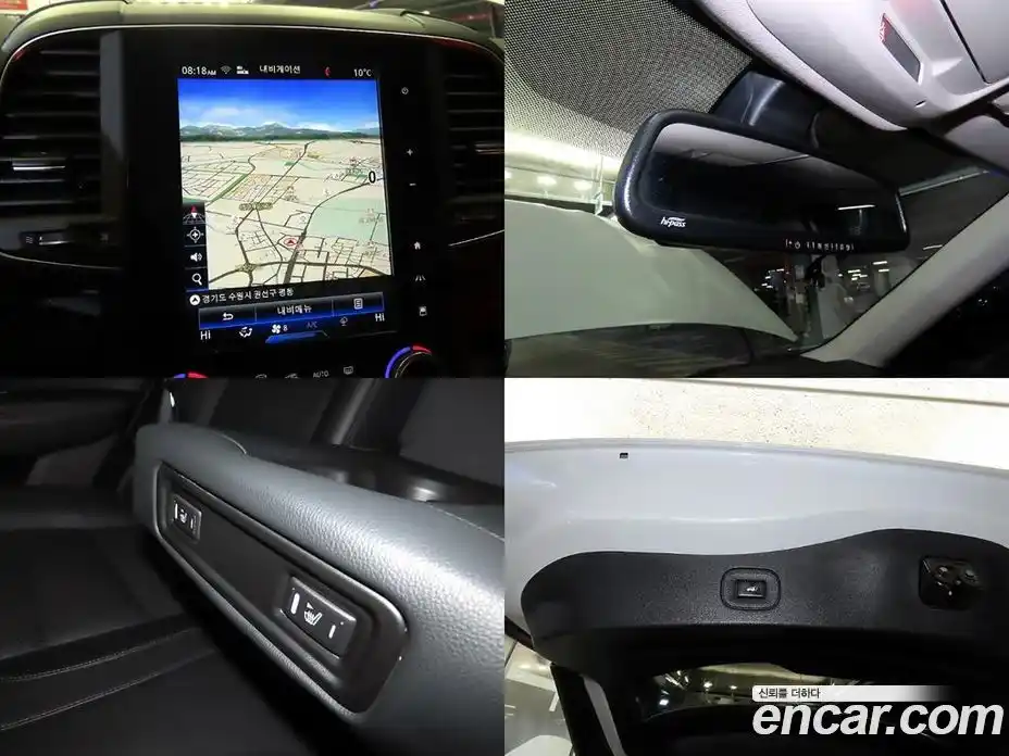 Renault QM6 2020 2.0 Автомат в Москве № 536831, фото 18