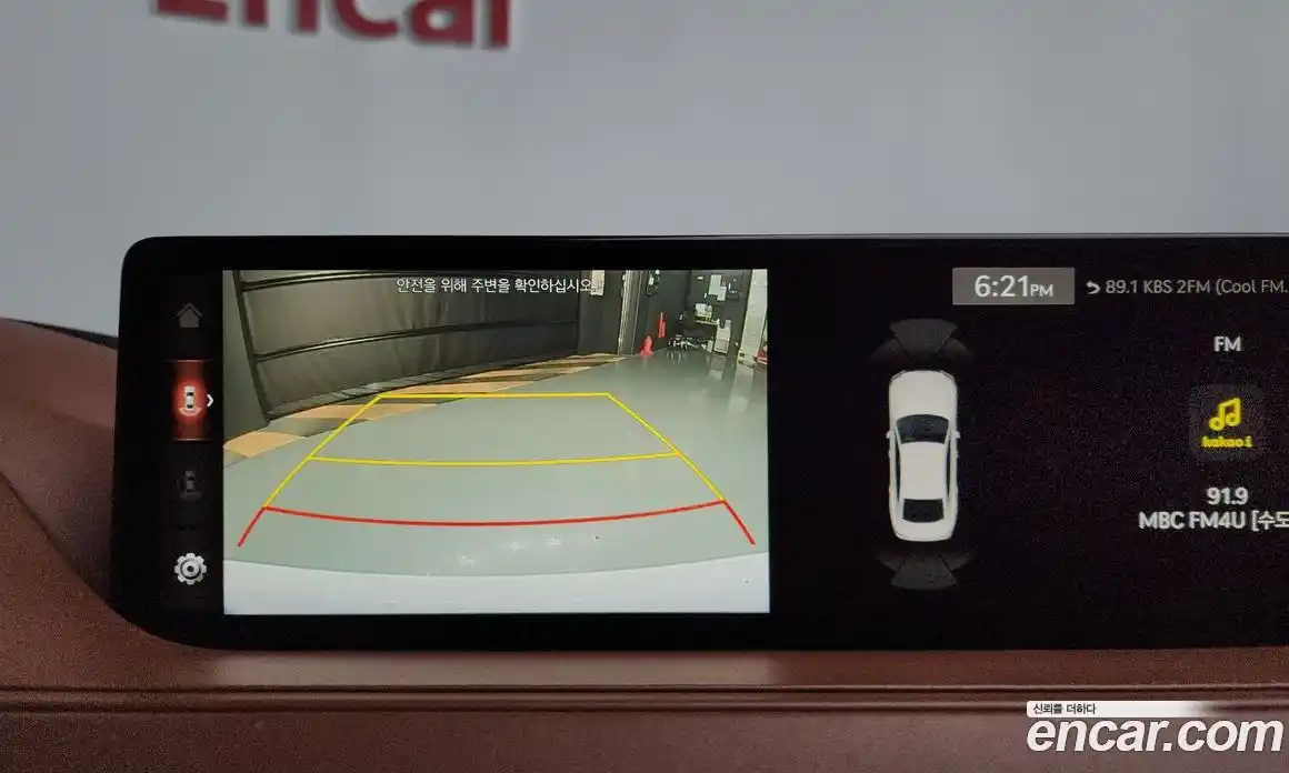 Genesis G80 2021 2.5 Автомат в Москве № 537221, фото 15