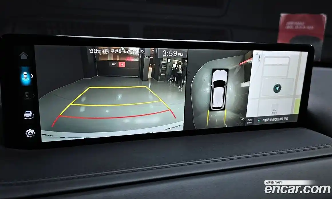 Genesis GV80 2022 2.5 Автомат в Москве № 537256, фото 15