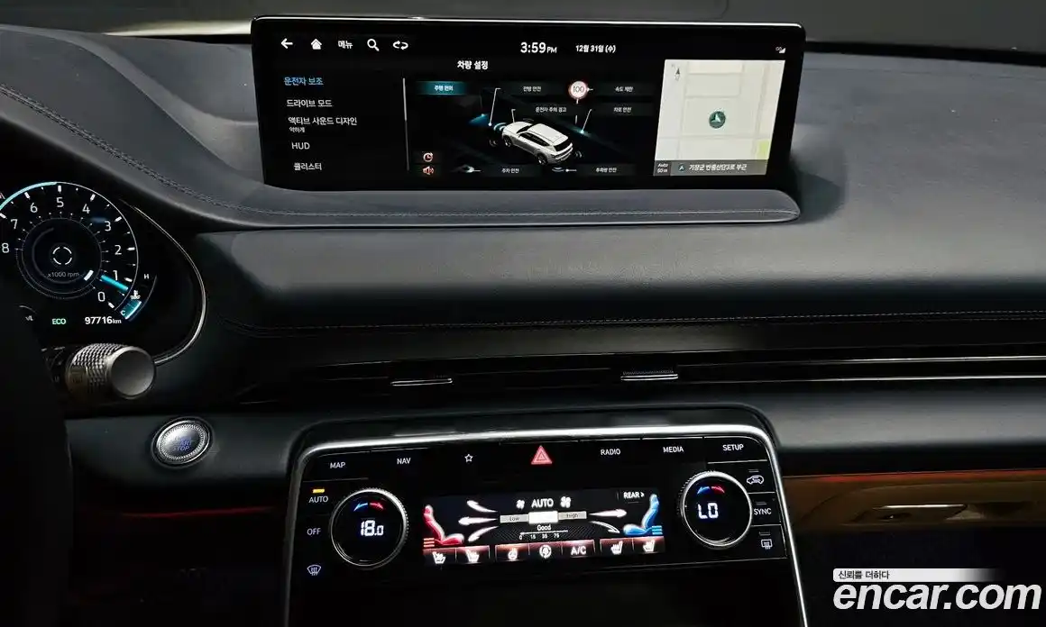 Genesis GV80 2022 2.5 Автомат в Москве № 537256, фото 16