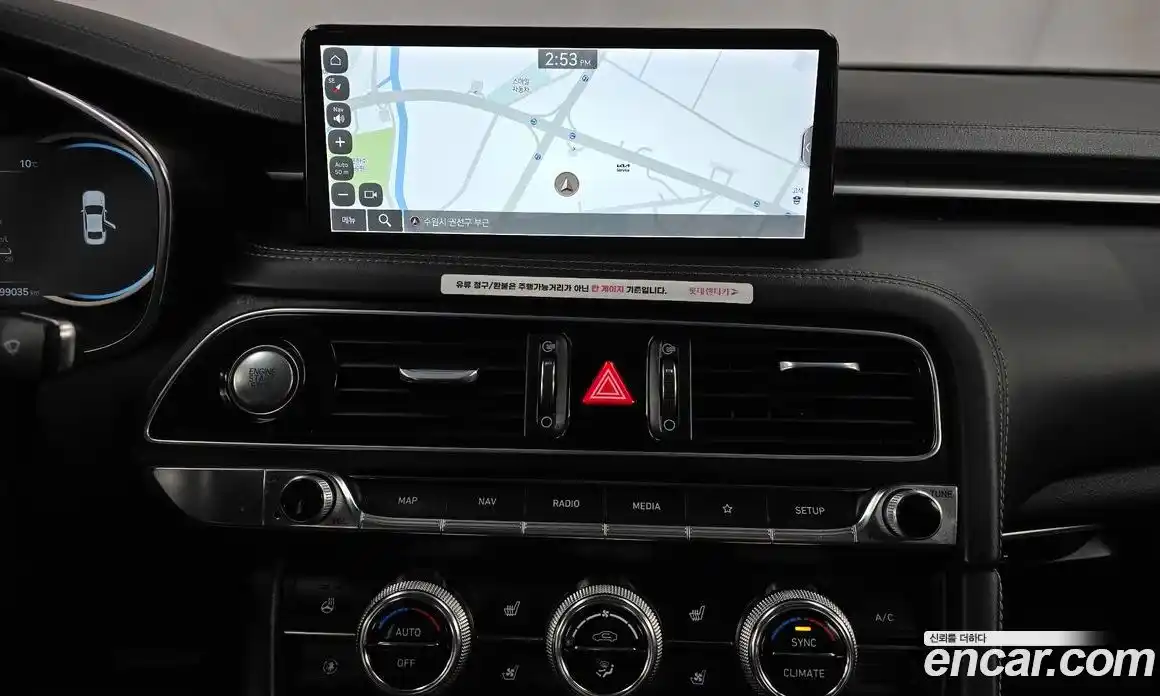 Genesis G70 2022 2.0 Автомат в Москве № 537279, фото 14