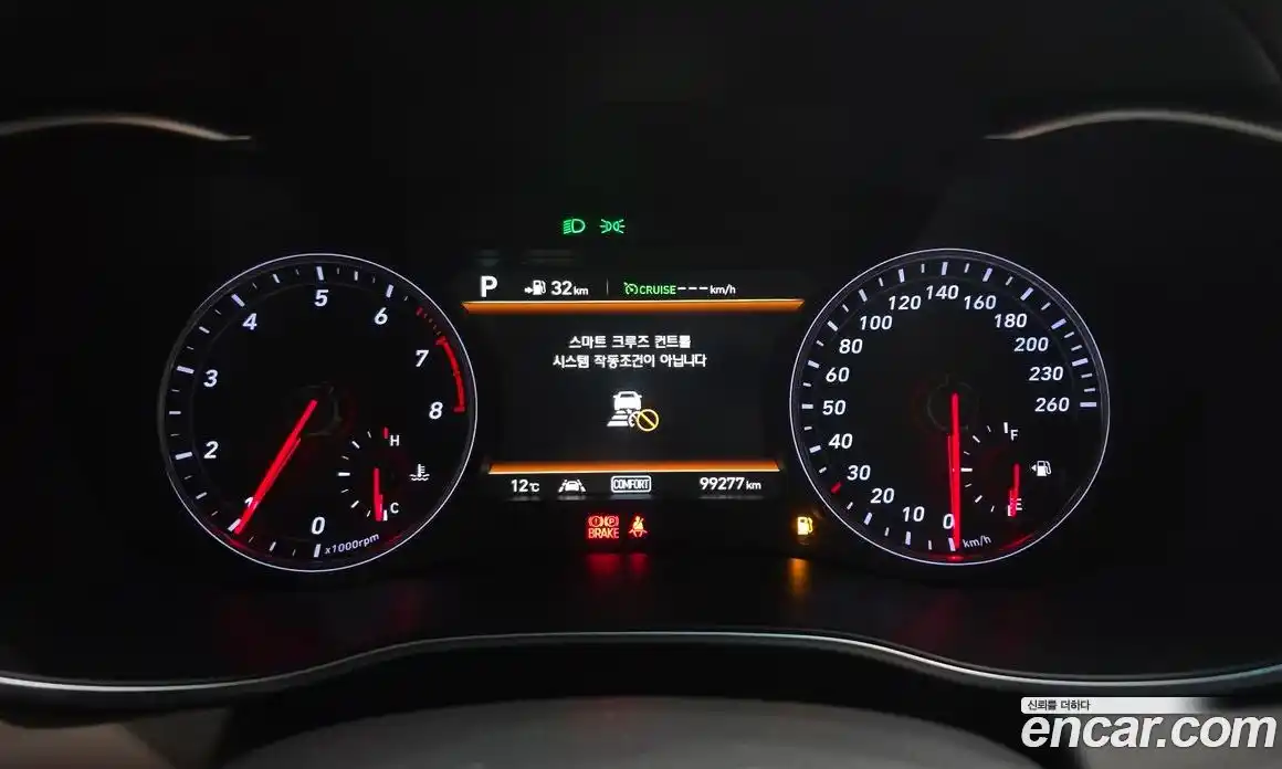 Genesis G70 2018 2.0 Автомат в Москве № 537281, фото 8