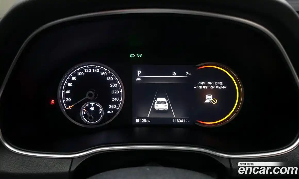 Genesis GV80 2020 2.5 Автомат в Москве № 537445, фото 8