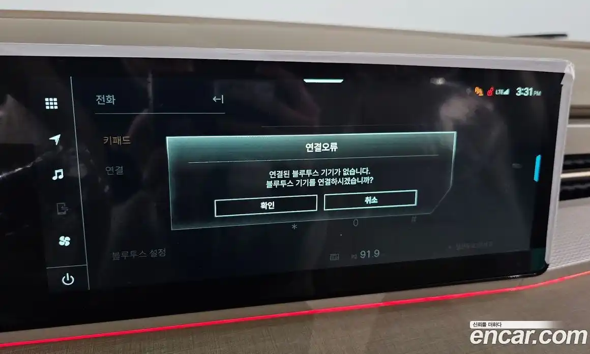 SsangYong Actyon 2026 1.5 Автомат в Москве № 537677, фото 16