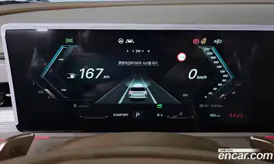 SsangYong Actyon 2026 1.5 Автомат в Москве № 537677, миниатюра 8