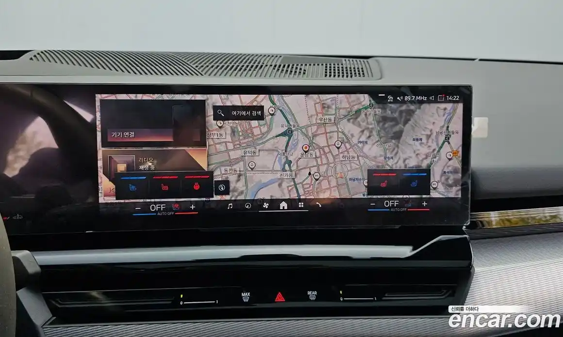 BMW 5-Series 2024 2.0 Автомат в Москве № 537975, фото 15