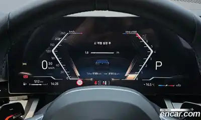 BMW 5-Series 2024 2.0 Автомат в Москве № 537975, миниатюра 8