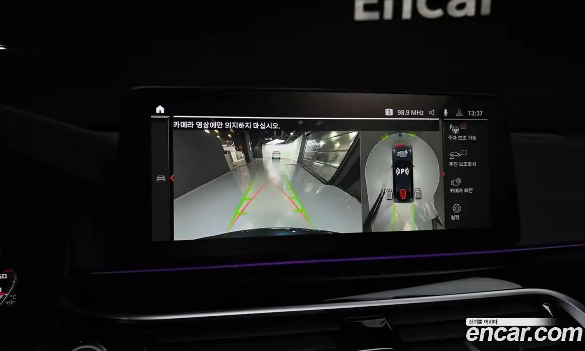 BMW Gran Turismo 2024 3.0 Автомат в Москве № 538163, фото 15